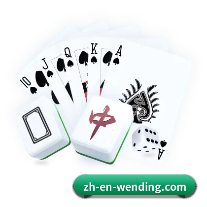 问鼎娱乐 APP(WD)