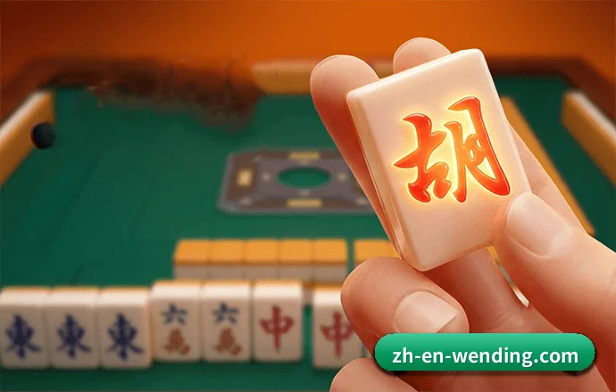 问鼎娱乐 APP(WD)